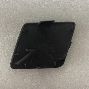 Cubierta de Remolque para Parachoques Delantero de Toyota Yaris 52127-52925/52440, Pieza de Repuesto de Plástico para Modelos 2009-2011 - Product Image 2