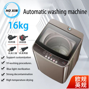 Lave-linge transfrontalier entièrement automatique grande capacité à pulsateur, intégrant <span class=keywords><strong>lavage</strong></span>, séchage et repassage, 16 kg - Product Image 2