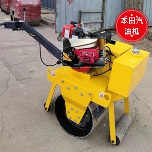 Rouleau compresseur statique à tambour unique Honda, moteur diesel jaune, 1,5 kW, mini compresseur compact - Product Image 4