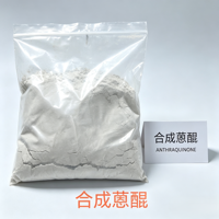 Anthraquinone 99% Qualité Industrielle, Matière Première pour Colorant en Vasque, Agent Auxiliaire de Délignification de la Pâte, Intermédiaire de Colorant Fourniture Usine