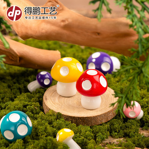 Resin Mushroom Ornament <b>Miniature</b> Garden Decor Home Decoration Artistic Craft - Product Image 1