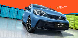 รถเบนซินอัจฉริยะ4ล้อ5ที่นั่งหรูหรา2023ฮอนด้าฟิตรถเชื้อเพลิง CVT พร้อมเครื่องยนต์1.0ตันรถสต็อก - Product Image 5