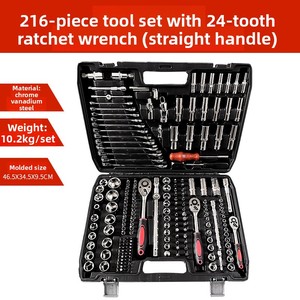 216-Piece Auto Locomotive Maintenance <strong>Ratchet</strong> <strong>Wrench</strong> Socket Hardware Automotive Universal Tool Set - Product Image 6