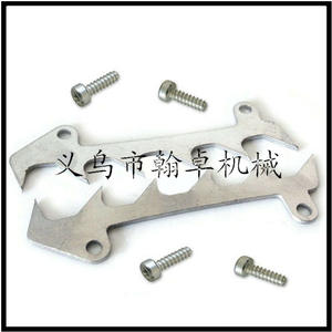 Protectores de Cadena y Insertos de Madera Hanzhuo MS170 180 210 230 250 con Tornillos de Fijación para Cadenas de Motosierra - Product Image 1