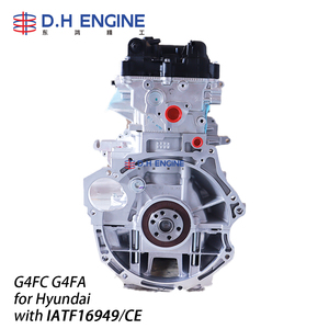 Parti Motore per Hyundai <span class=keywords><strong>Kia</strong></span>, Assemblaggio Motore 1.4L 1.6L G4FA G4FC, Motori a 4 Cilindri, Blocco Motore Completo - Product Image 5