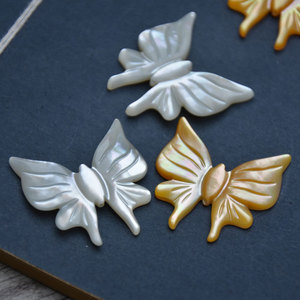 Colgante tallado de concha de mariposa blanca natural de aguas profundas de 30 mm, madreperla para la fabricación de collares y joyería - Product Image 4