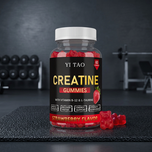 Custom Creatine Gummies Muscle <b>Builder</b> Supplement Fast Absorption Pre Workout Chewable OEM ODM Private Label - Product Image 1