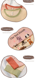 Pijama de algodón antibacteriano para mujer, pijama de algodón con estampado bonito informal fino de manga larga con cuello redondo - Product Image 4