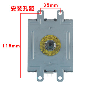 Magnétron Toshiba 2M303K à refroidissement par eau, à base longue, pour équipement de micro-ondes commercial - Product Image 5