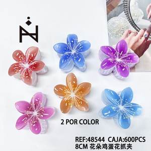 Fermaglio per capelli Zi Flower da 8 cm con design floreale colorato per donne, accessori per capelli in stile dolce - Product Image 2
