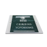 Panneau RFID UHF personnalisable imprimable, étiquette RFID ISO 18000-6C pour l'identification et la patrouille des installations électriques