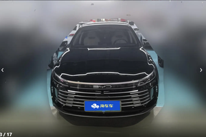 Voitures <span class=keywords><strong>d</strong></span>'<span class=keywords><strong>occasion</strong></span> BYD Destroyer05 2024 Édition Honneur DM-i 55KM Voiture compacte de luxe Hybride rechargeable Voitures <span class=keywords><strong>d</strong></span>'<span class=keywords><strong>occasion</strong></span> <span class=keywords><strong>pas</strong></span> chères à vendre Carros Usados - Product Image 2