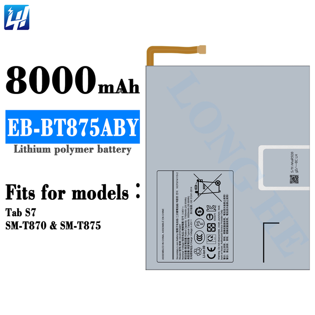 Brand New Real Capacity Tablet Digital Battery Replacement EB-BT875ABY for Samsung Galaxy Tab S7 SM--T870 3.85V 8000mAh