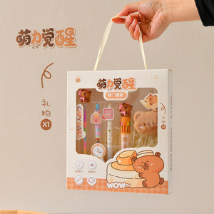 Chenxi Mengli ensemble <span class=keywords><strong>de</strong></span> papeterie d'éveil stylos à bille en plastique crayons <span class=keywords><strong>de</strong></span> couleur effaçables boîte-cadeau stylos neutres pour les étudiants pour - Product Image 3