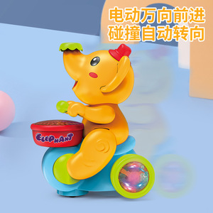 Productos de Venta Caliente 2025: Juguete Eléctrico de Elefante Bailarín, Universal para Coche, Bebé y Otros Animales, con Sonido y Luz - Product Image 4