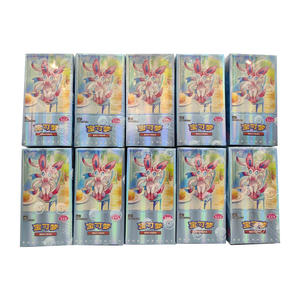 YZ officiciel ชุดของขวัญของเล่นสำหรับเด็ก, การ์ดเกม VOL.2กล่องเสริม - Product Image 6