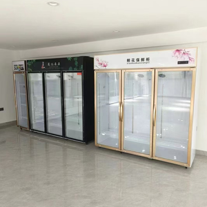 Exhibidor Refrigerado para Flores de 1700L, Refrigerador Automático para Exhibición de Flores, Modo de Enfriamiento por Aire - Product Image 5