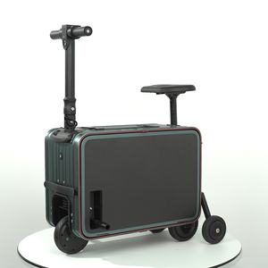 2026年新発売の人気商品、フルマグネシウムアルミニウム合金製電動サイクリング荷物、アルミフレーム、TSAロック、ハードハンドル、時速15km - Product Image 1