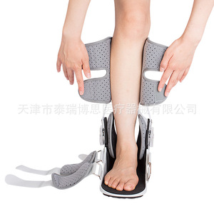 Rush To The Rescue <b>Achilles</b> <b>Tendon</b> Boots Sml Grey Orthotic Brace Ankle <b>Support</b> Foot Fixation Device - Product Image 5