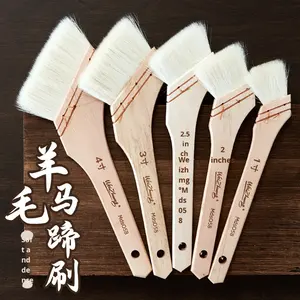 角形平毛水彩漆哈克刷套装加厚系列苏米刷木柄遮阳平漆Shisanyue MT05 - Product Image 6