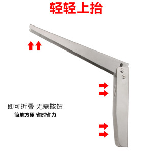 Soporte Plegable para Estante de Acero Inoxidable 0095, Uso Comercial Duradero - Product Image 4