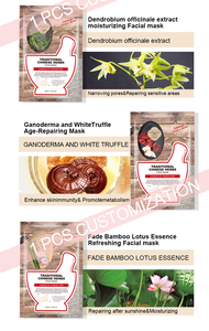 Bas quantité minimale de commande Logo personnalisé herbes chinoises hydratant hydratant éclaircissant réparateur végétalien <span class=keywords><strong>masque</strong></span> facial soins de la peau feuille de ginseng <span class=keywords><strong>masque</strong></span> facial - Product Image 6