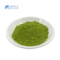 Novenzyme fournit en vrac de l'extrait naturel de feuilles de pandan en poudre séchée