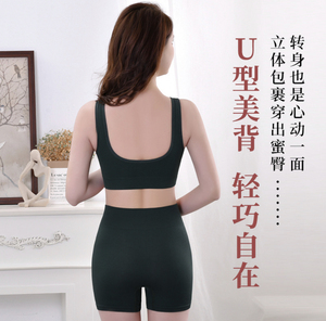 ชุดสปอร์ตบราเอวสูงสำหรับผู้หญิงชุดออกกำลังกายกางเกงออกกำลังกาย<span class=keywords><strong>กางเกง</strong></span>ขาสั้นเลกกิ้งแบบไร้รอยต่อดีไซน์ใหม่ - Product Image 5