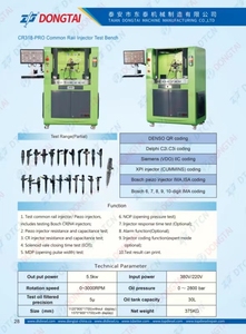 Стенд для испытания дизельных форсунок и HEUI CR318-PRO - Product Image 5