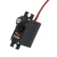 电晕DS843MG DS-843MG数字高扭矩微伺服4.8千克/0.10sec/11.5g遥控玩具车平面DIY机器人模型