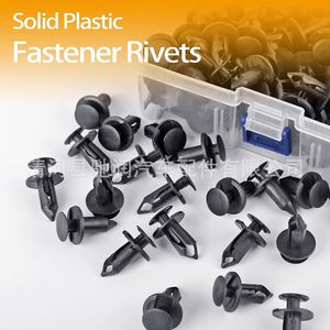 <b>Car</b> Nylon Mudguard Door Panel <b>Clips</b> 150Pcs Boxed For Repair Replace General Use - Product Image 5