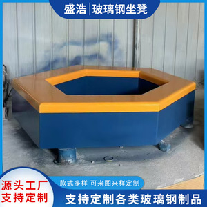 Fiberglass Patio <b>Bench</b> Outdoor Furniture Durable Contemporary Design Park Use Modern Appearance <b>Wood</b> Frame - Product Image 3