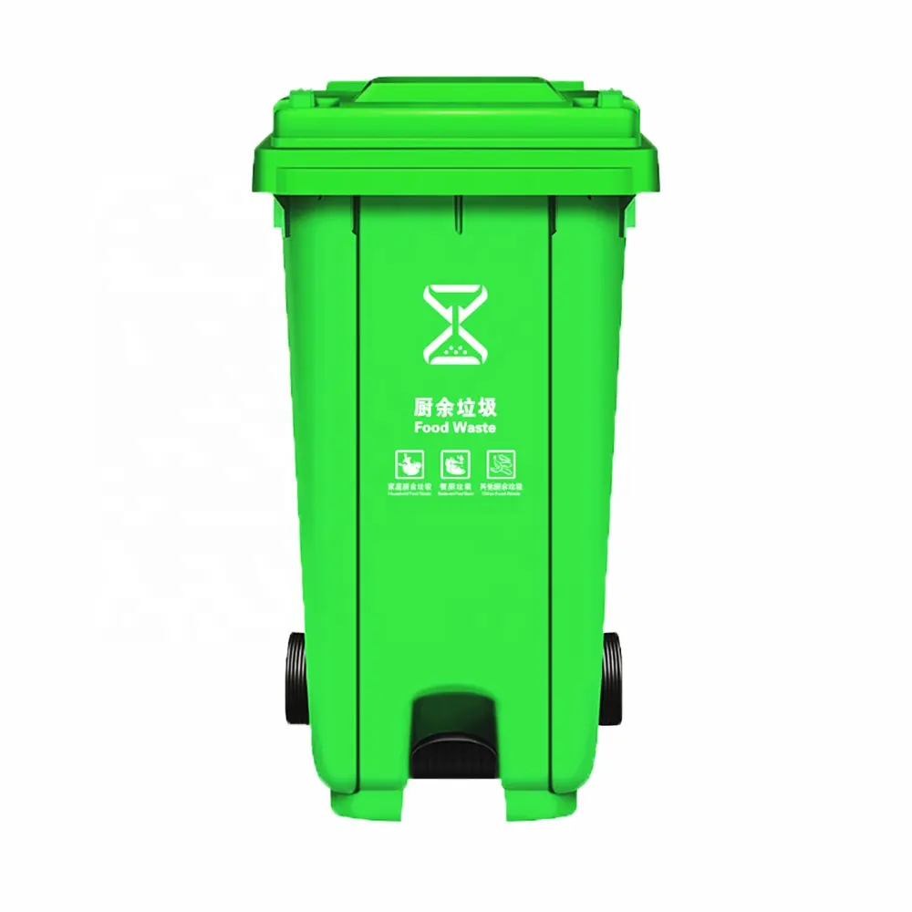 O-làm sạch 240L ngoài trời vệ sinh thùng rác Bin, nhựa chân đạp tái chế rác có thể trên bánh xe, công nghiệp phân loại chất thải bin