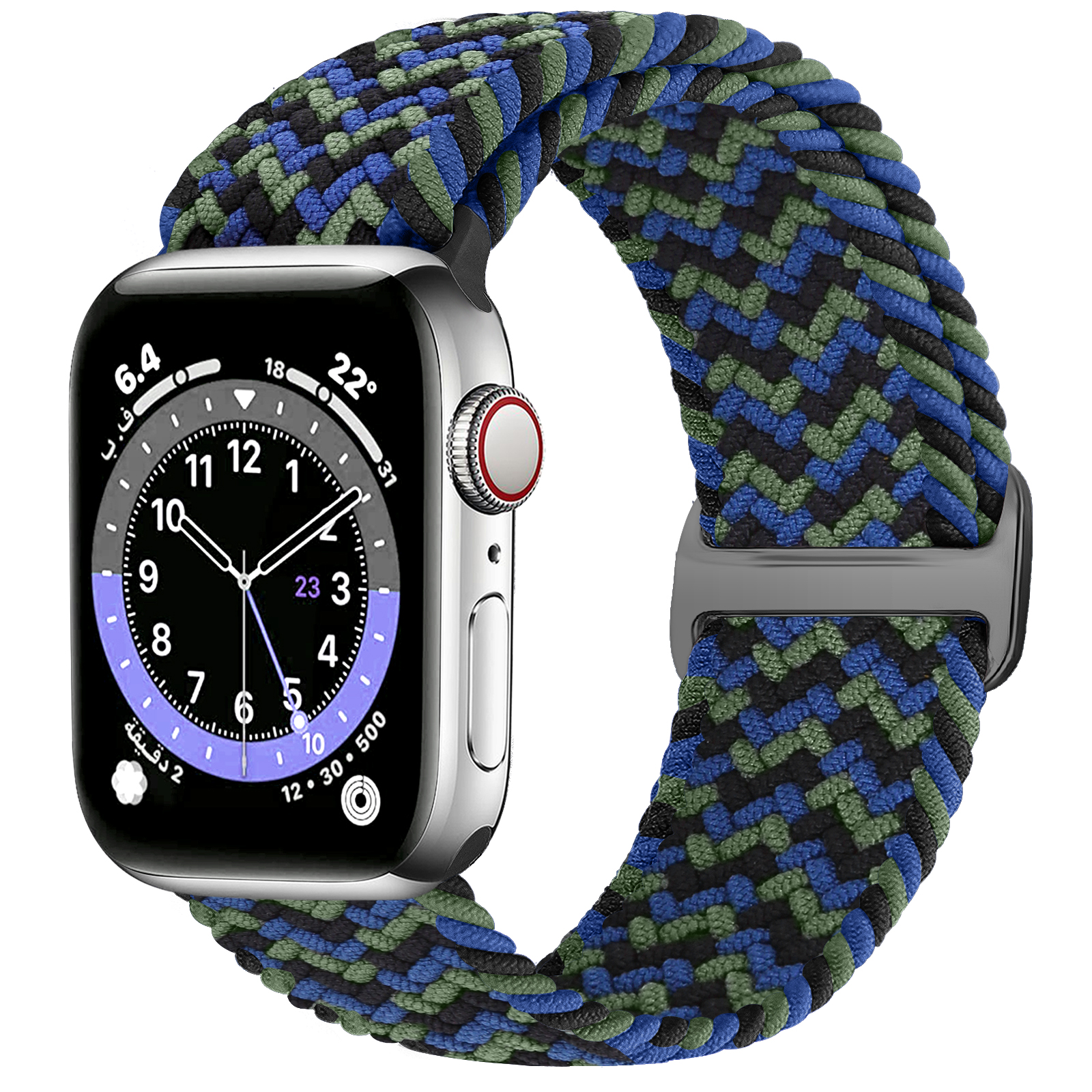 Camuflaje azul