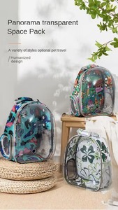 पोर्टेबल पारदर्शी अंतरिक्ष कैप्सूल बैग के बाहर बिल्ली बैग बैग बिल्ली लुभावनी बैकपैक बिल्ली लुभावनी बैकपैक - Product Image 3