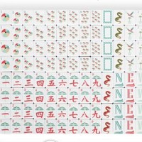 Jeu de société et de fête Yunduo Collection Palmier Royal Vert Menthe 160 pièces – Tuiles de Blackjack de luxe en acrylique pour loisirs et divertissement