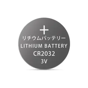 Hersteller von 3-V-Knopfbatterien CR2032-Knopfbatterie Lithium-Knopf zelle für Uhren batterie