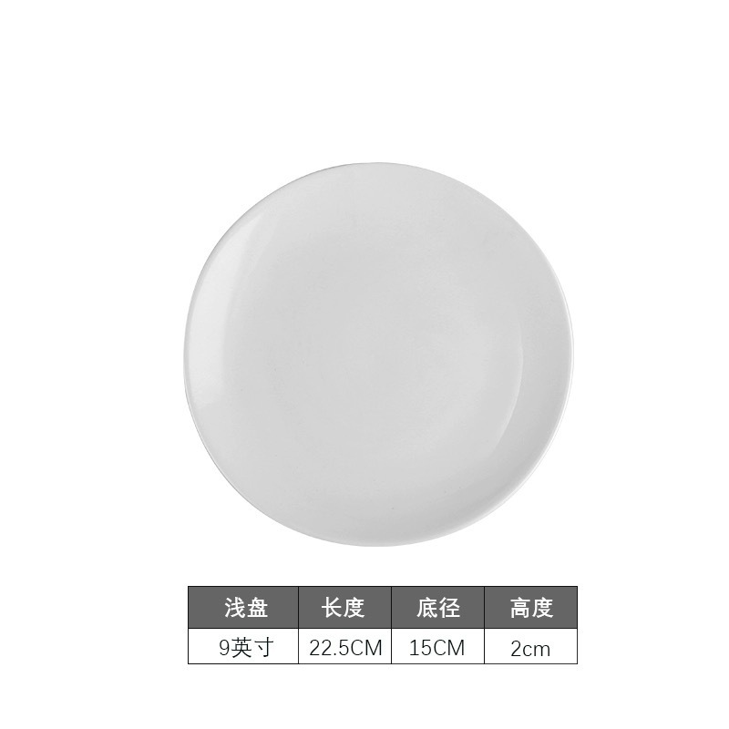 40 9-inch shallow plates per box