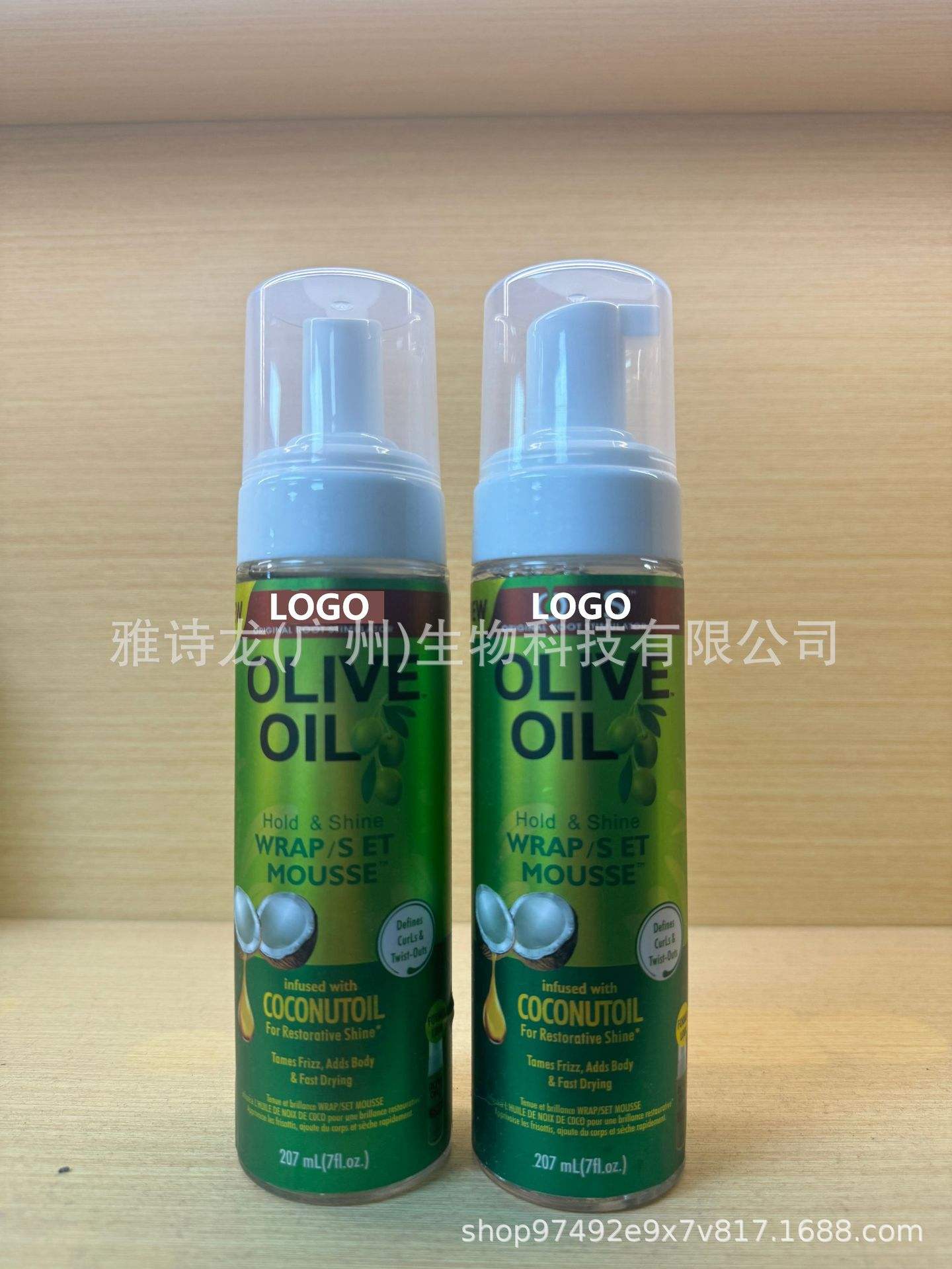 207 ml de mousse de noix de coco