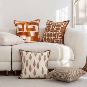 Modern Plant Pattern Cushion Cover <b>Square</b> Polyester Fabric Pillowcase For Living Room Decor Orange Jacquard Terry Cloth Design - Product Image 5