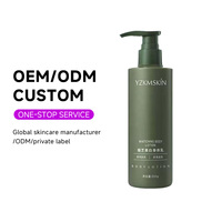 Lait Corporel Hydratant Éclaircissant Naturel OEM ODM à la Niacinamide pour Soins de la Peau, Crème Anti-Taches et Lotion Blanchissante