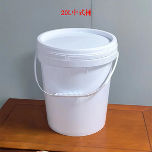 Plastic <b>Bucket</b> <b>20L</b> Cylindrical PP Material Durable Agricultural Chemical Packaging - Product Image 2
