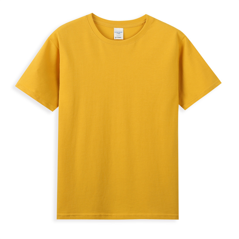 Dark Yellow
