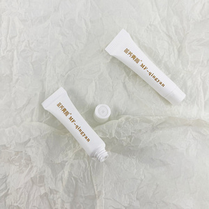 Hộp Đựng Mỹ Phẩm Sang Trọng Mới Về Ống Mềm Màu Trắng, Ống Kem Trắng 100Ml Rỗng Có Nắp Hộp Đựng Kem Mắt Bằng Nhựa - Product Image 5