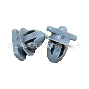 Clips de fixation en plastique pour plaque de protection latérale intérieure de voiture Volvo Toyota 1372059 - Product Image 2