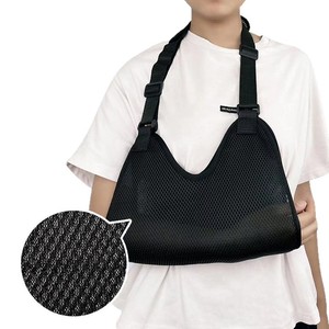 Soporte Transpirable para Antebrazo con Placa de Acero para Protección de Lesiones en el Brazo, Unisex - Product Image 3