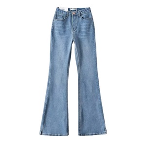 High Quality Streetwear <strong>Women's</strong> Flared Trousers High Waist Washed <strong>Denim</strong> Slim Leg Jeans <strong>for</strong> <strong>Women</strong> - Product Image 2