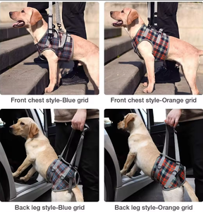 Harnais de soutien réglable USMILEPET pour chien, sangles respirantes, motif uni, pour la marche, la récupération, le soutien des pattes, pour chiens paralysés - Product Image 4