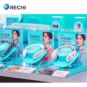 Rechi truy cập Acrylic thông minh sức khỏe tập thể dục massage Thiết bị bán lẻ posm hiển thị đứng cho vai & cổ/đầu/fascial massage - Product Image 1