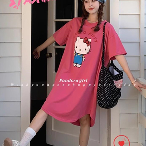 Set <span class=keywords><strong>Pigiama</strong></span> Estivo da <span class=keywords><strong>Donna</strong></span> Carino <span class=keywords><strong>con</strong></span> Maniche Corte, Gonna in Maglia Rossa <span class=keywords><strong>con</strong></span> Scritta KT, <span class=keywords><strong>Pigiama</strong></span> Termico in 3 Colori per Casa - Product Image 3